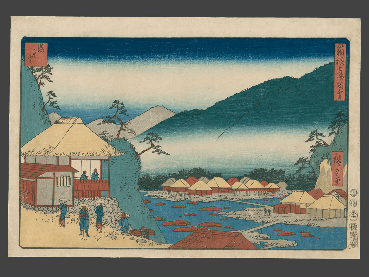 Types of Onsen in Japan: A Guide to Hot Spring Water