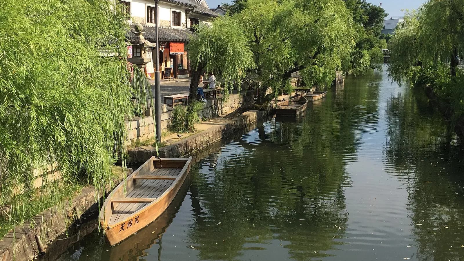 Best Ryokans in Okayama: Kurashiki Canal District & Beyond