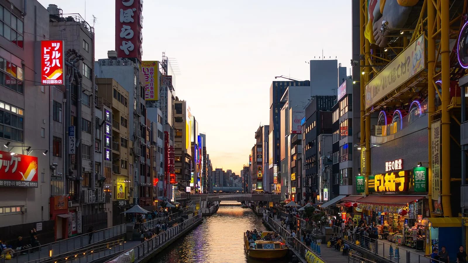 Osaka Ryokan Guide: Where to Stay and What to Expect