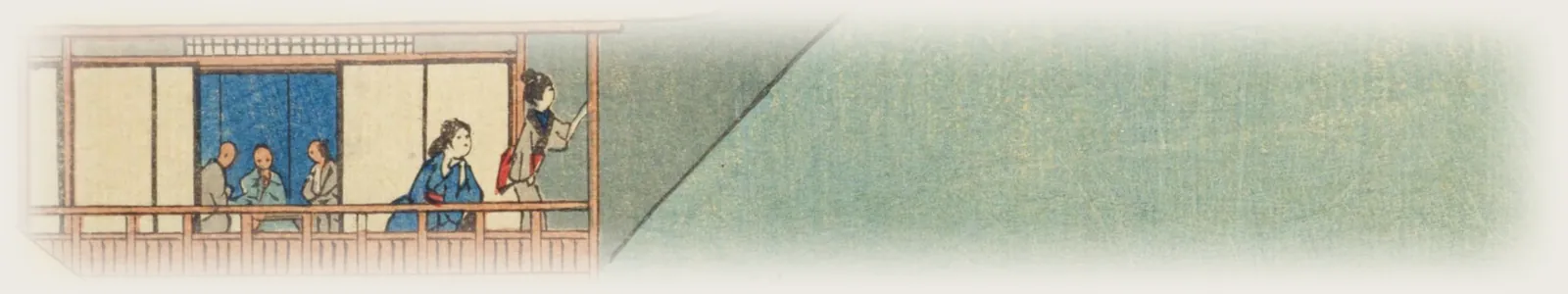 Detail of a Hiroshige woodblock print of Dōgashima, Hakone: guests on an inn balcony looking out over the gorge