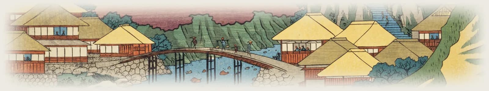Detail of a Hiroshige woodblock print of Kiga, Hakone: an arched wooden bridge between thatched inns over a rocky river
