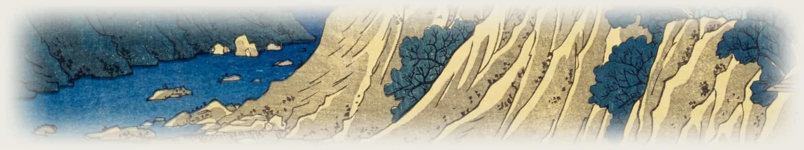 Detail of a Hiroshige woodblock print of Miyanoshita, Hakone: a blue river winding below pale cliffs and pines